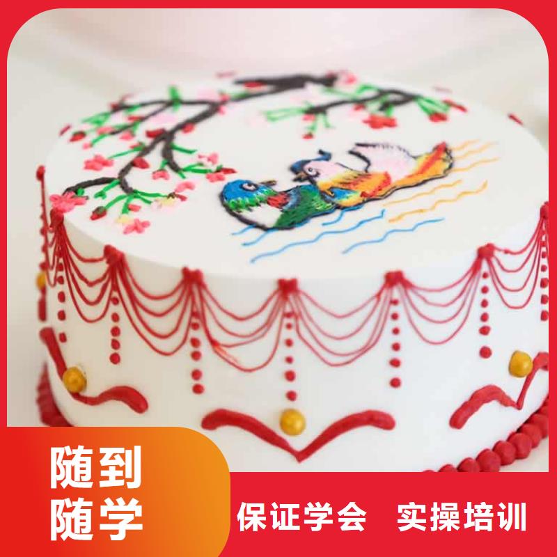 餐饮培训西式烹调师培训校企共建