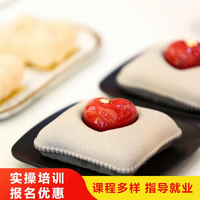 餐饮培训中式烹调师正规培训