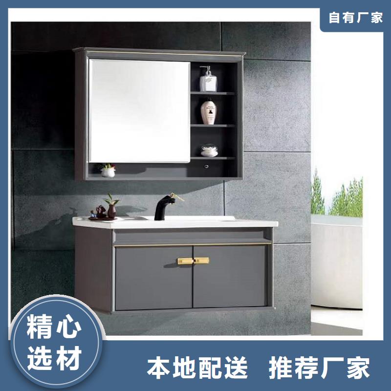 景华卫浴洗衣机柜岩板盆支持大小批量采购