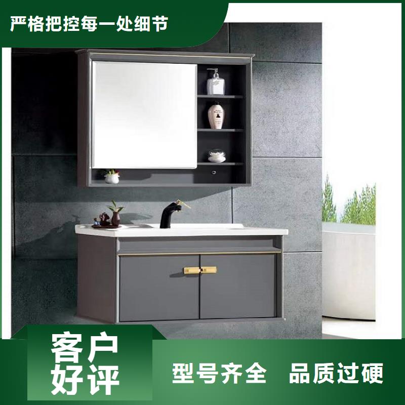 景华卫浴不锈钢洗手池源头工厂