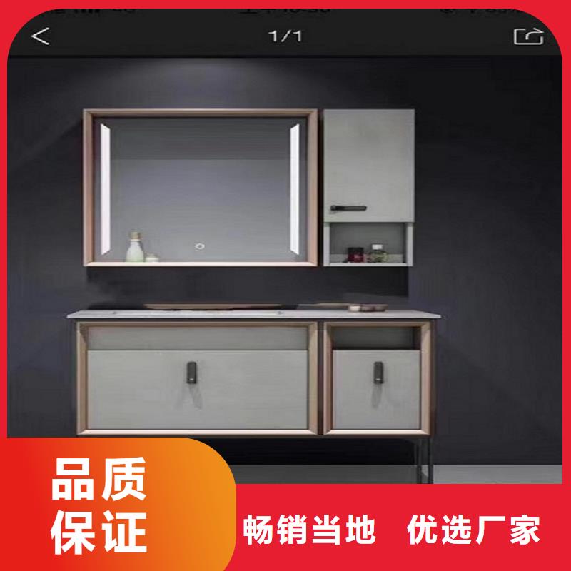 景华卫浴集成卫浴拒绝中间商