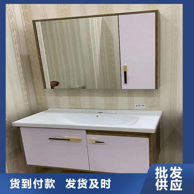 景华卫浴集成卫浴拒绝中间商