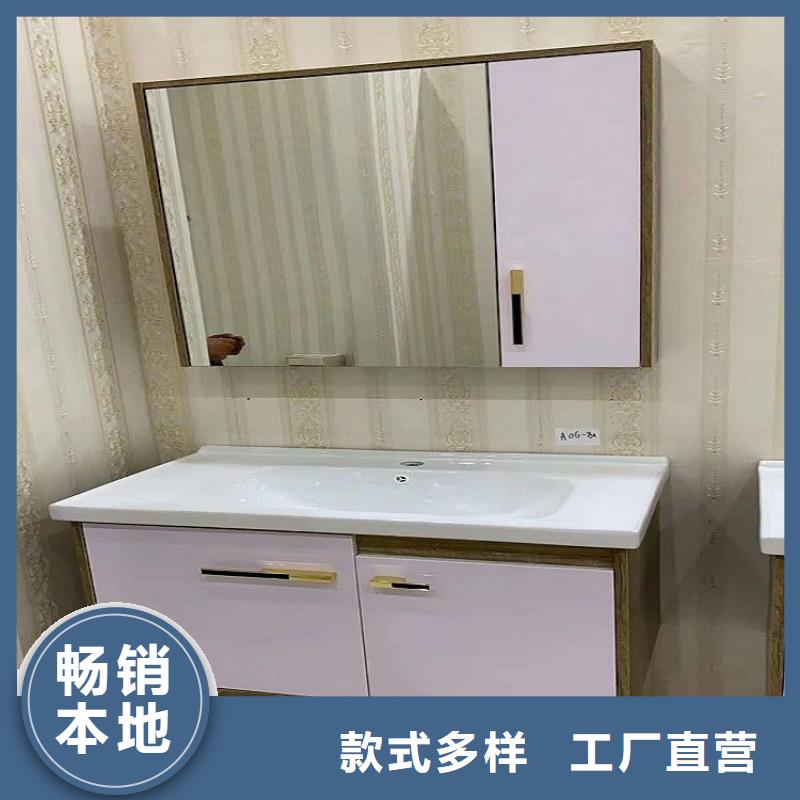 景华卫浴_落地式组合柜海量库存