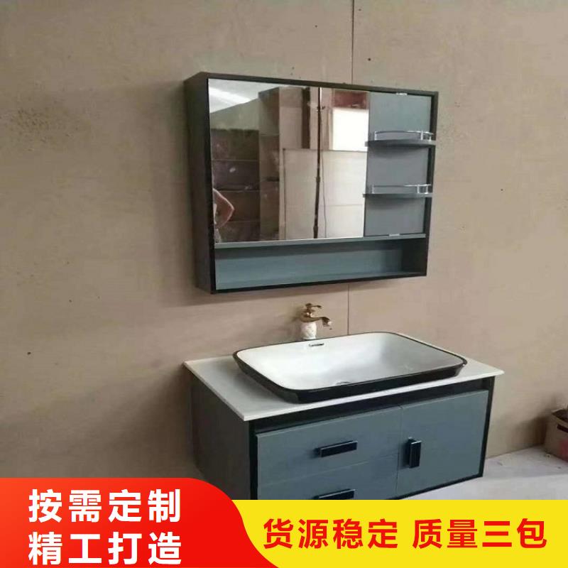 洗衣柜视频-浙江省丽水市|龙泉|松阳|绍兴|台州|宁波|杭州洗衣柜-景华