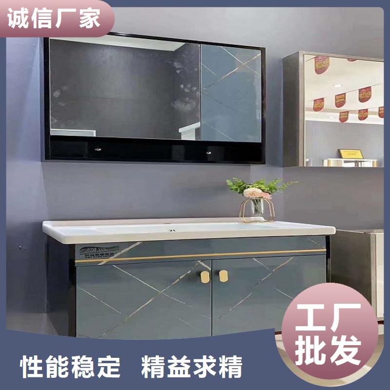 景华卫浴大理石浴室柜品质信得过