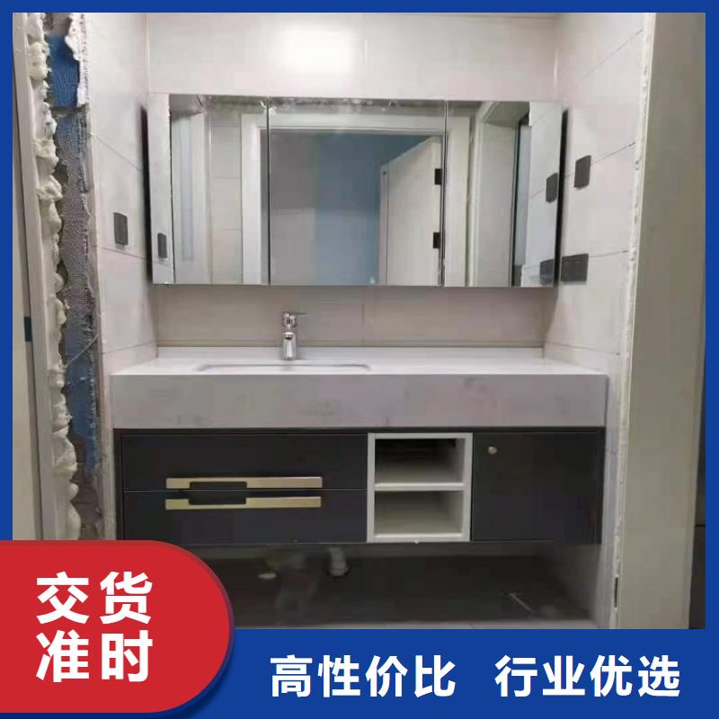 景华卫浴不锈钢洗手池源头工厂