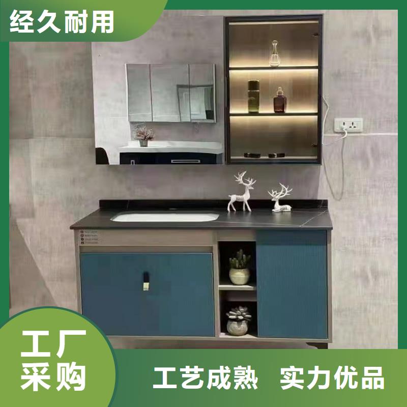 景华卫浴大理石浴室柜品质信得过