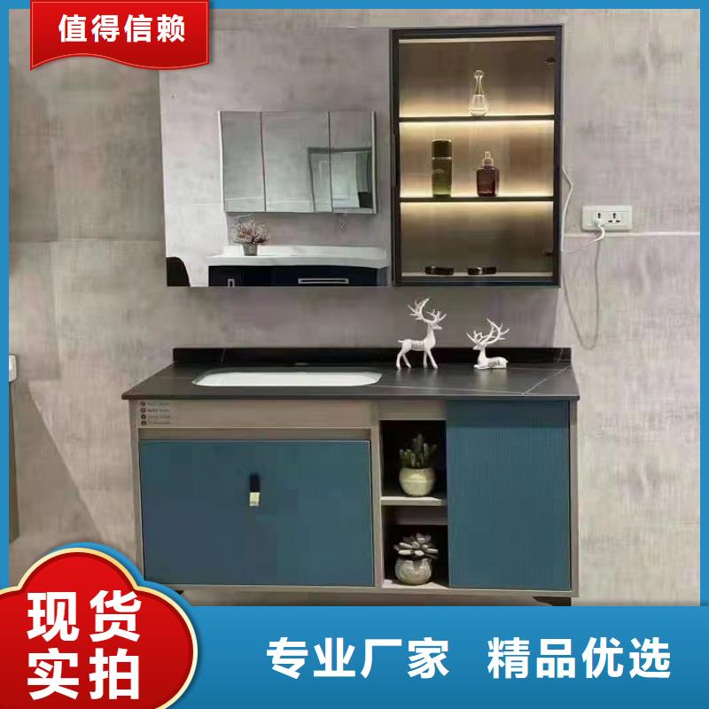景华卫浴洗衣机柜岩板盆工艺精细质保长久
