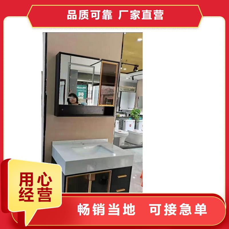 洗衣柜视频-浙江省丽水市|龙泉|松阳|绍兴|台州|宁波|杭州洗衣柜-景华