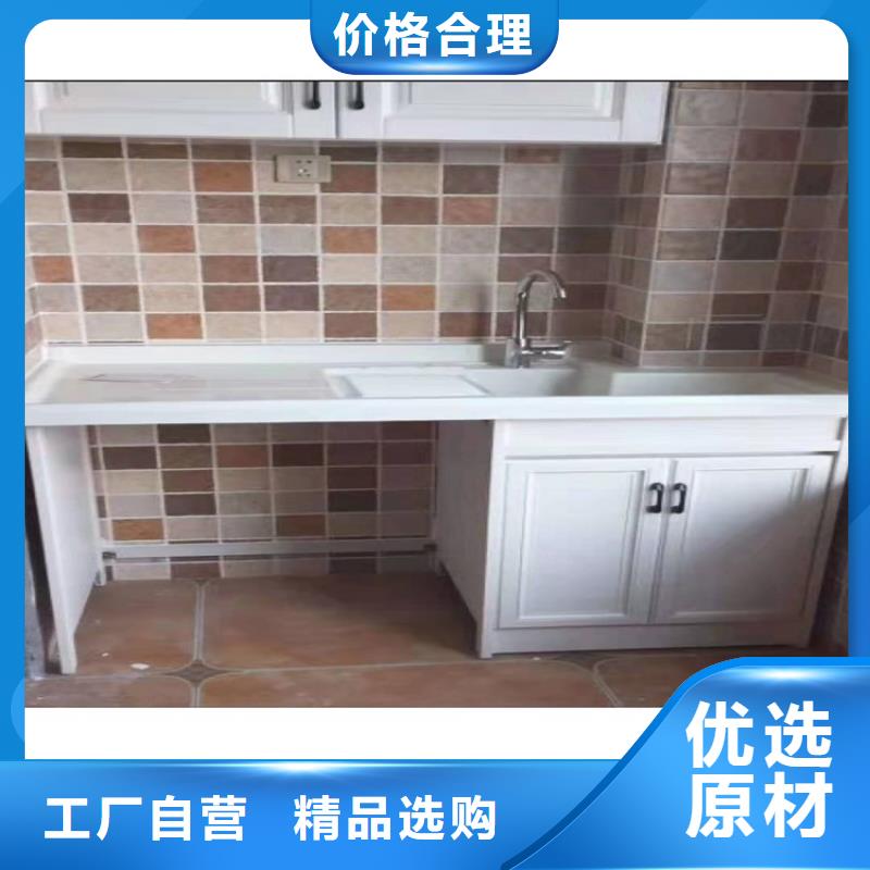景华卫浴洗脸盆池产品细节参数