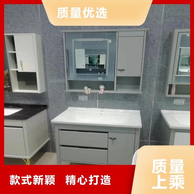 景华卫浴大理石浴室柜品质信得过
