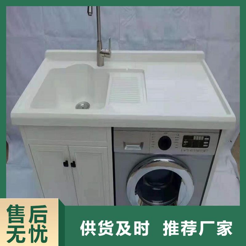 景华卫浴不锈钢洗手池源头工厂