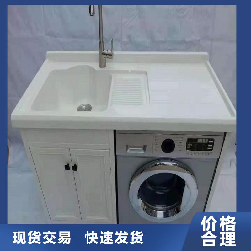 洗衣柜视频-浙江省丽水市|龙泉|松阳|绍兴|台州|宁波|杭州洗衣柜-景华