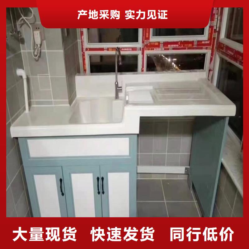 洗衣柜视频-洗衣柜_安徽省池州市市场覆盖贵池|东至|六安|安庆|宣城|亳州等