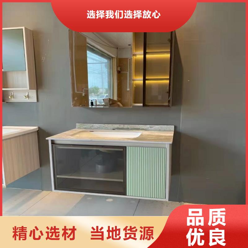 洗衣柜视频-洗衣柜_安徽省池州市市场覆盖贵池|东至|六安|安庆|宣城|亳州等