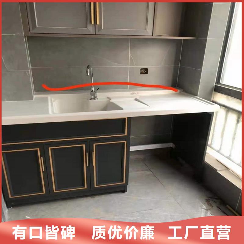 景华卫浴_洗衣机柜岩板台面为品质而生产