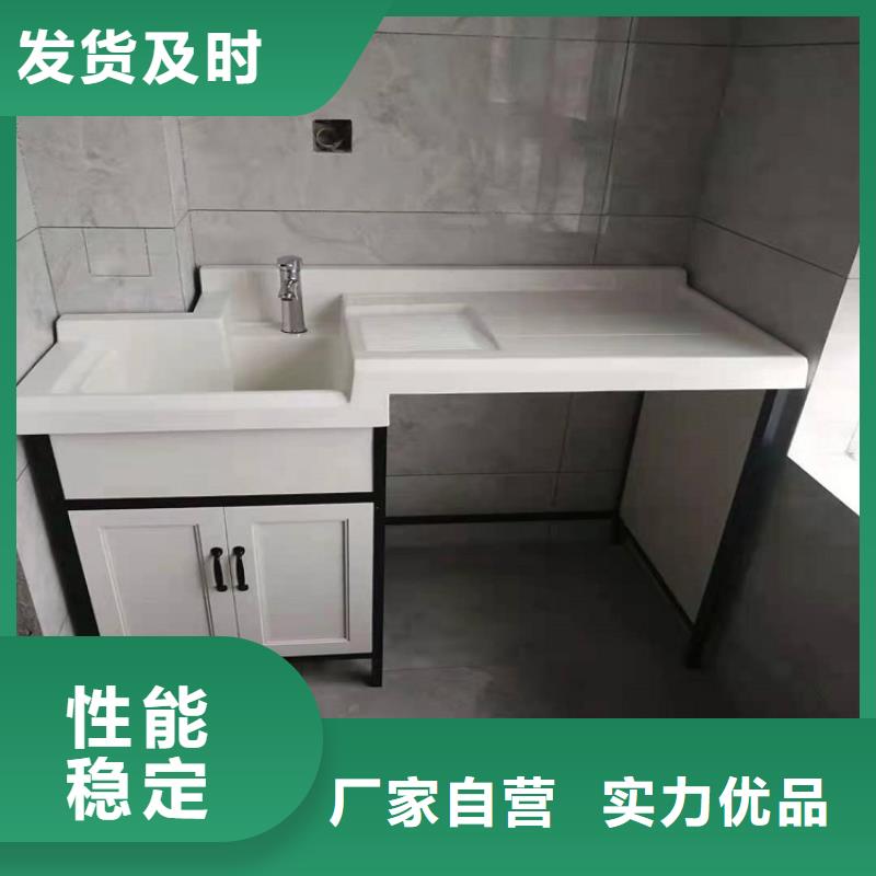 洗衣柜视频-浙江省丽水市|龙泉|松阳|绍兴|台州|宁波|杭州洗衣柜-景华