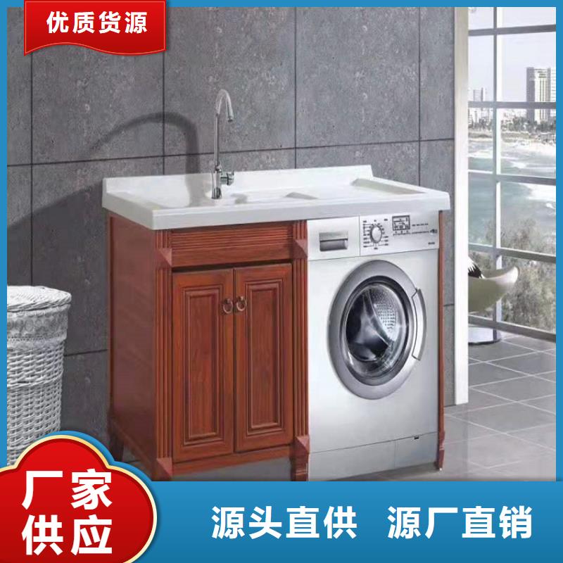 景华卫浴_浴室柜岩板台面实力雄厚品质保障