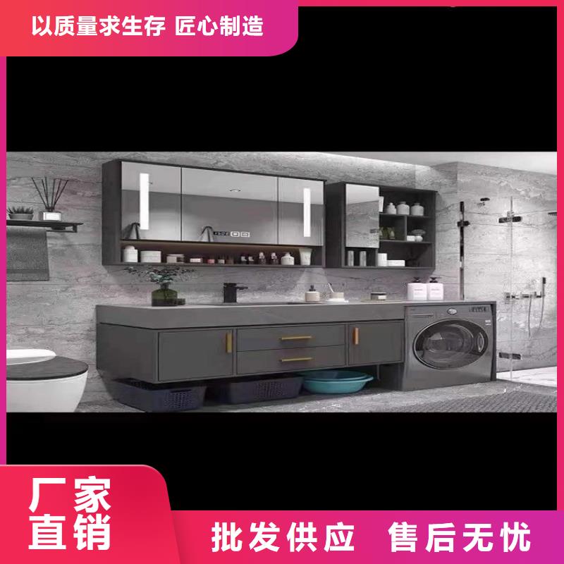 洗衣柜视频-洗衣柜-景华卫浴(香港分公司)服务区域