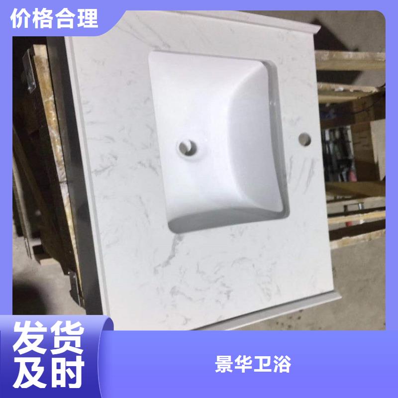 洗衣柜视频-浙江省丽水市|龙泉|松阳|绍兴|台州|宁波|杭州洗衣柜-景华