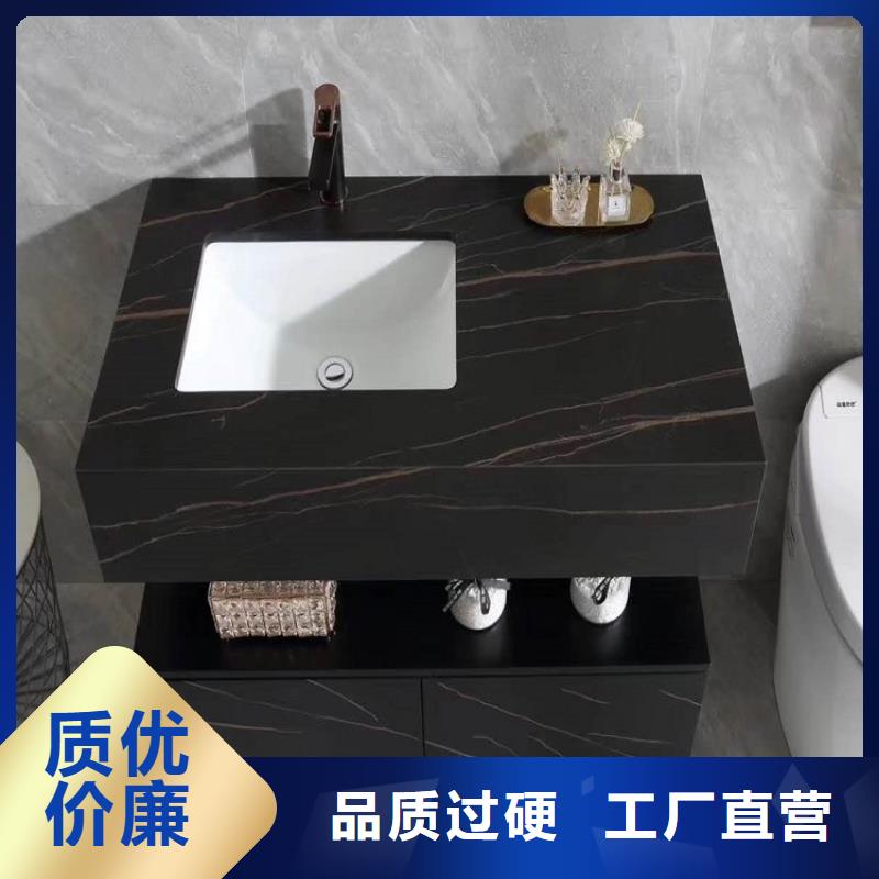 景华卫浴集成卫浴拒绝中间商