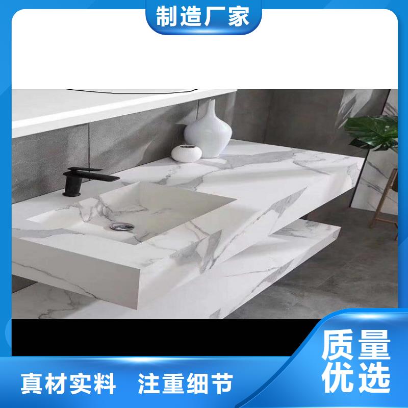 景华卫浴不锈钢洗手池源头工厂