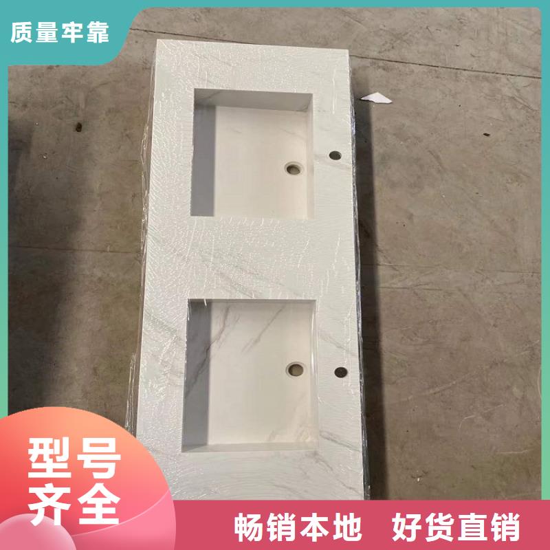 景华卫浴集成卫浴拒绝中间商