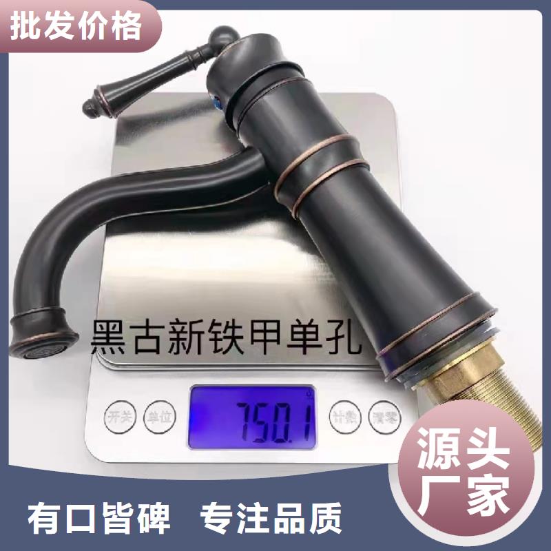景华卫浴_浴室柜岩板台面实力雄厚品质保障