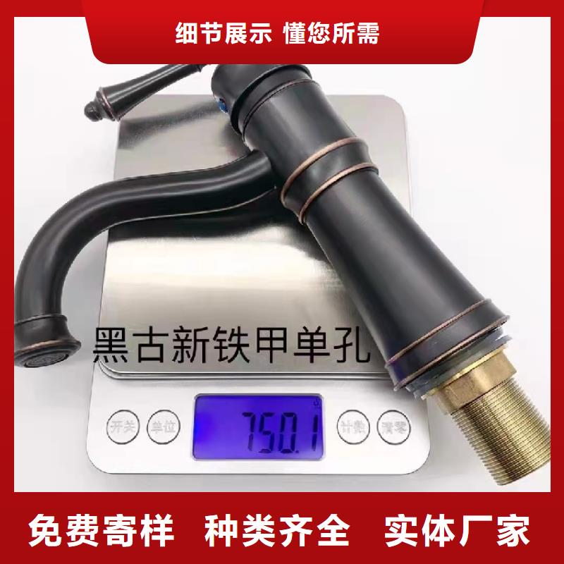 洗衣柜视频-浙江省丽水市|龙泉|松阳|绍兴|台州|宁波|杭州洗衣柜-景华