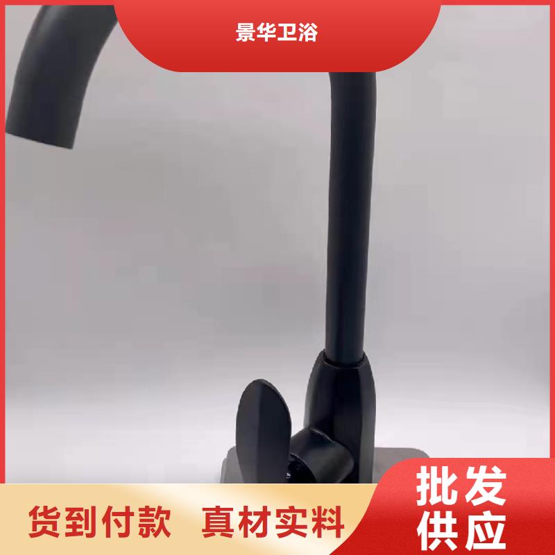 景华卫浴洗衣柜定制定做
