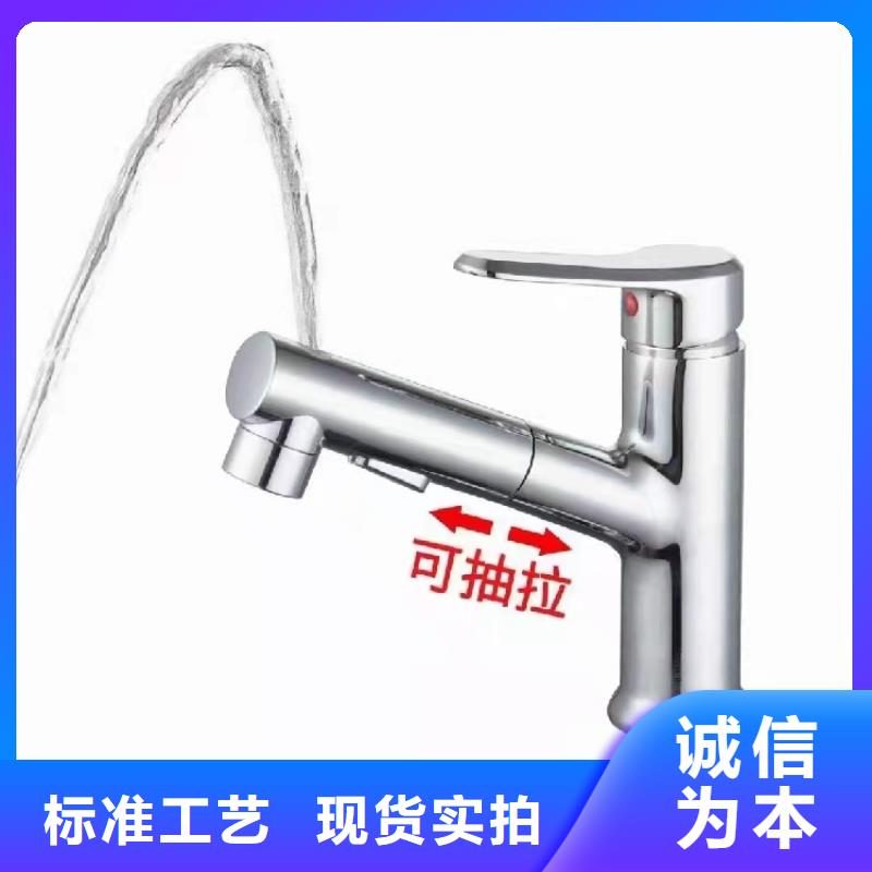 景华卫浴_落地式组合柜海量库存
