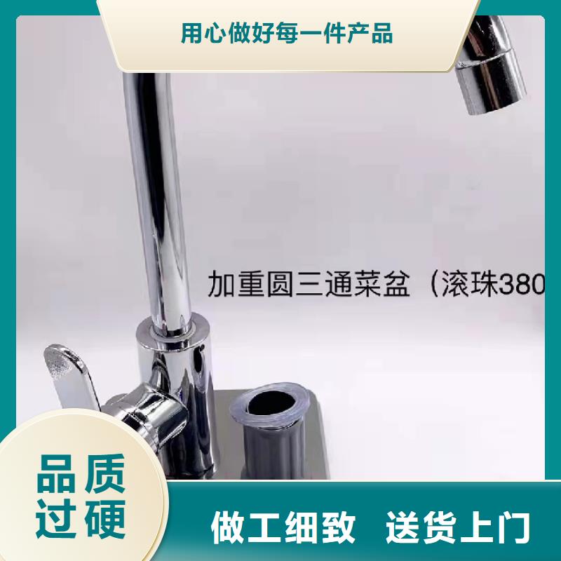 景华卫浴全铝合金浴室柜销售的是诚信