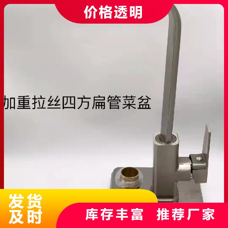 洗衣柜视频-浙江省丽水市|龙泉|松阳|绍兴|台州|宁波|杭州洗衣柜-景华