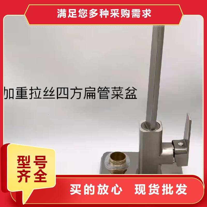 景华卫浴_浴室柜岩板台面实力雄厚品质保障
