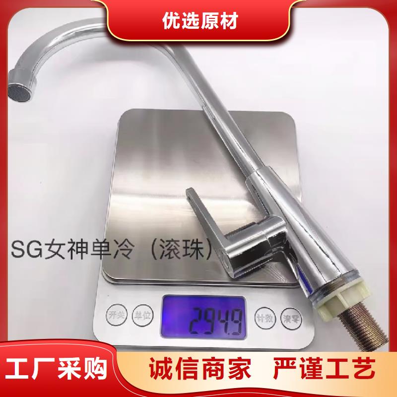 洗衣柜视频-浙江省丽水市|龙泉|松阳|绍兴|台州|宁波|杭州洗衣柜-景华