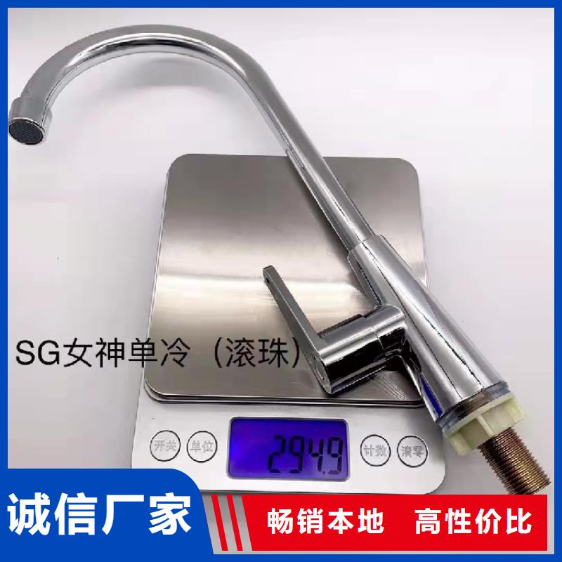 洗衣柜视频-洗衣柜-景华卫浴(香港分公司)服务区域