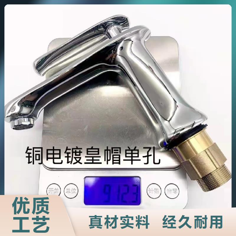 景华卫浴集成卫浴拒绝中间商