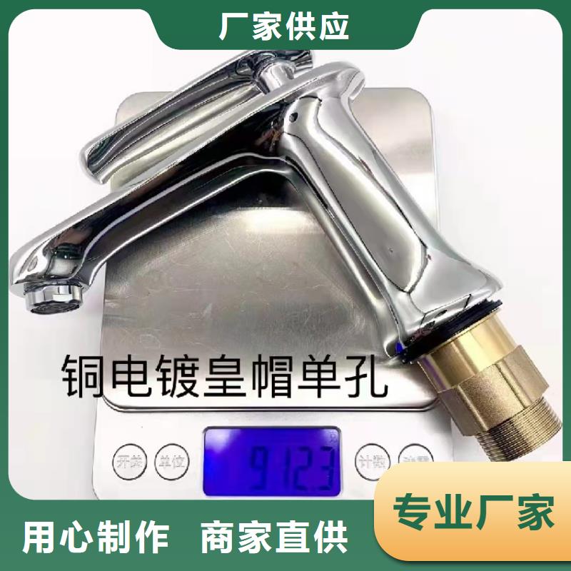 景华卫浴全铝合金浴室柜销售的是诚信