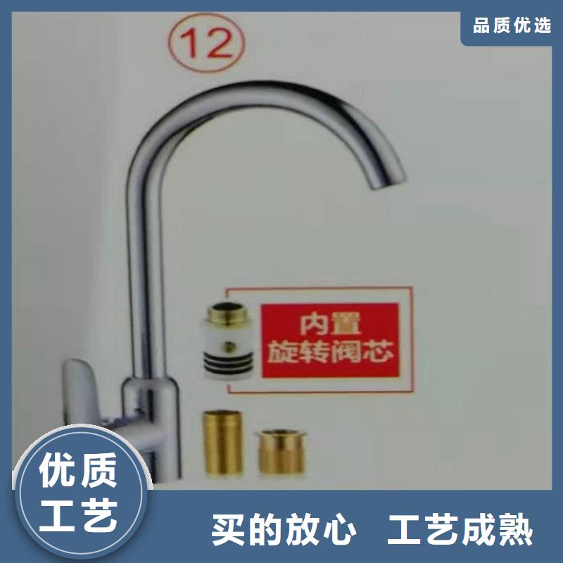 景华卫浴集成卫浴拒绝中间商