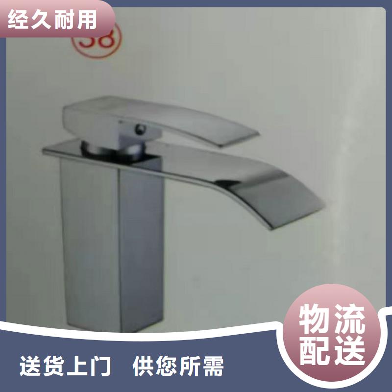 景华卫浴大理石浴室柜品质信得过