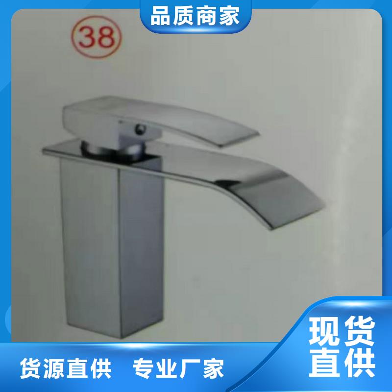 景华卫浴全铝合金浴室柜销售的是诚信