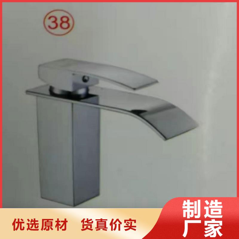 景华卫浴大理石浴室柜品质信得过