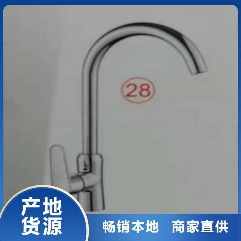 景华卫浴大理石浴室柜品质信得过