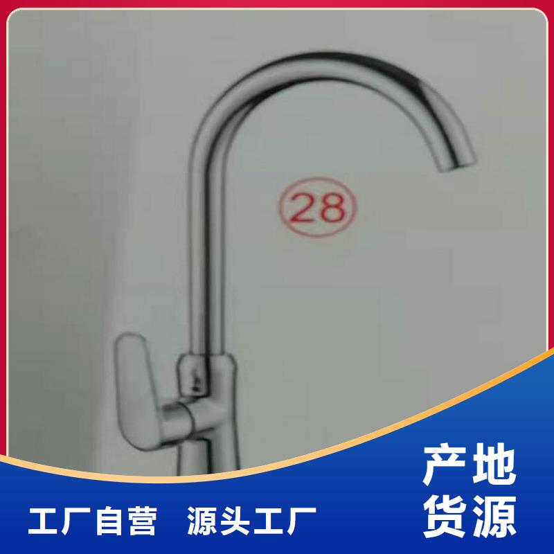 景华卫浴集成卫浴拒绝中间商
