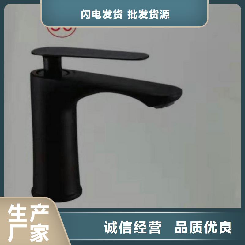 景华卫浴洗衣机柜岩板盆支持大小批量采购