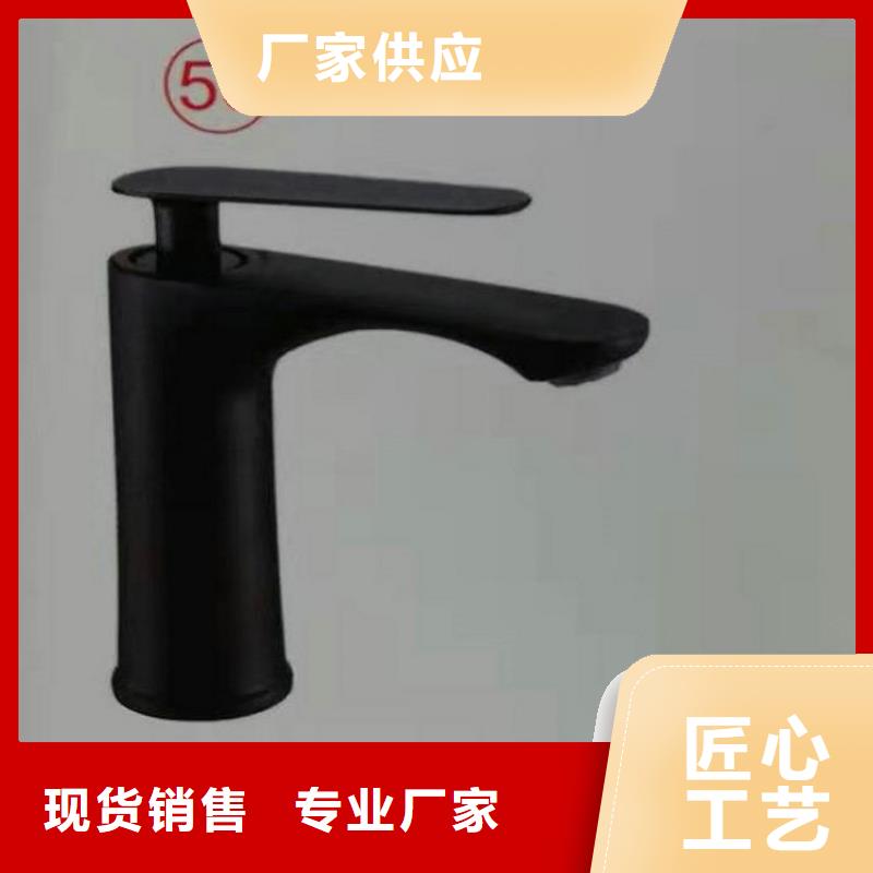景华卫浴集成卫浴拒绝中间商
