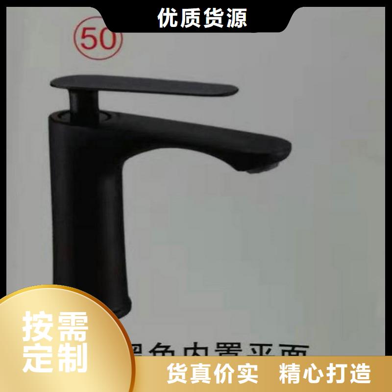 景华卫浴大理石浴室柜品质信得过