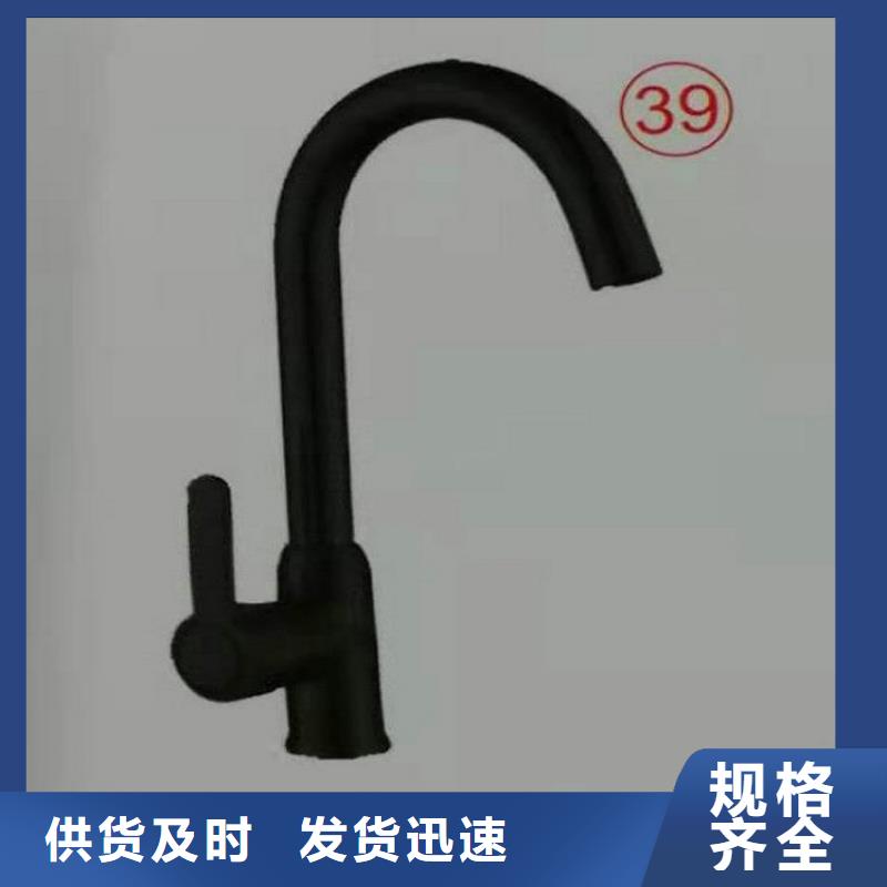 洗衣柜视频-浙江省丽水市|龙泉|松阳|绍兴|台州|宁波|杭州洗衣柜-景华