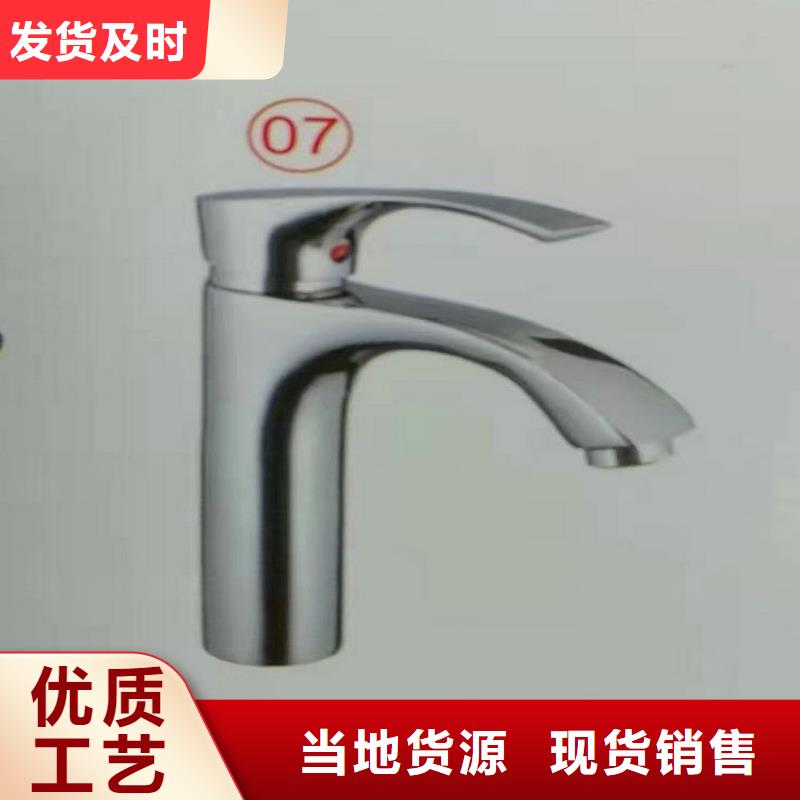 景华卫浴洗衣机柜岩板盆支持大小批量采购