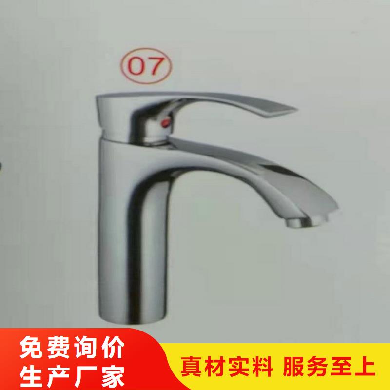 景华卫浴大理石浴室柜品质信得过